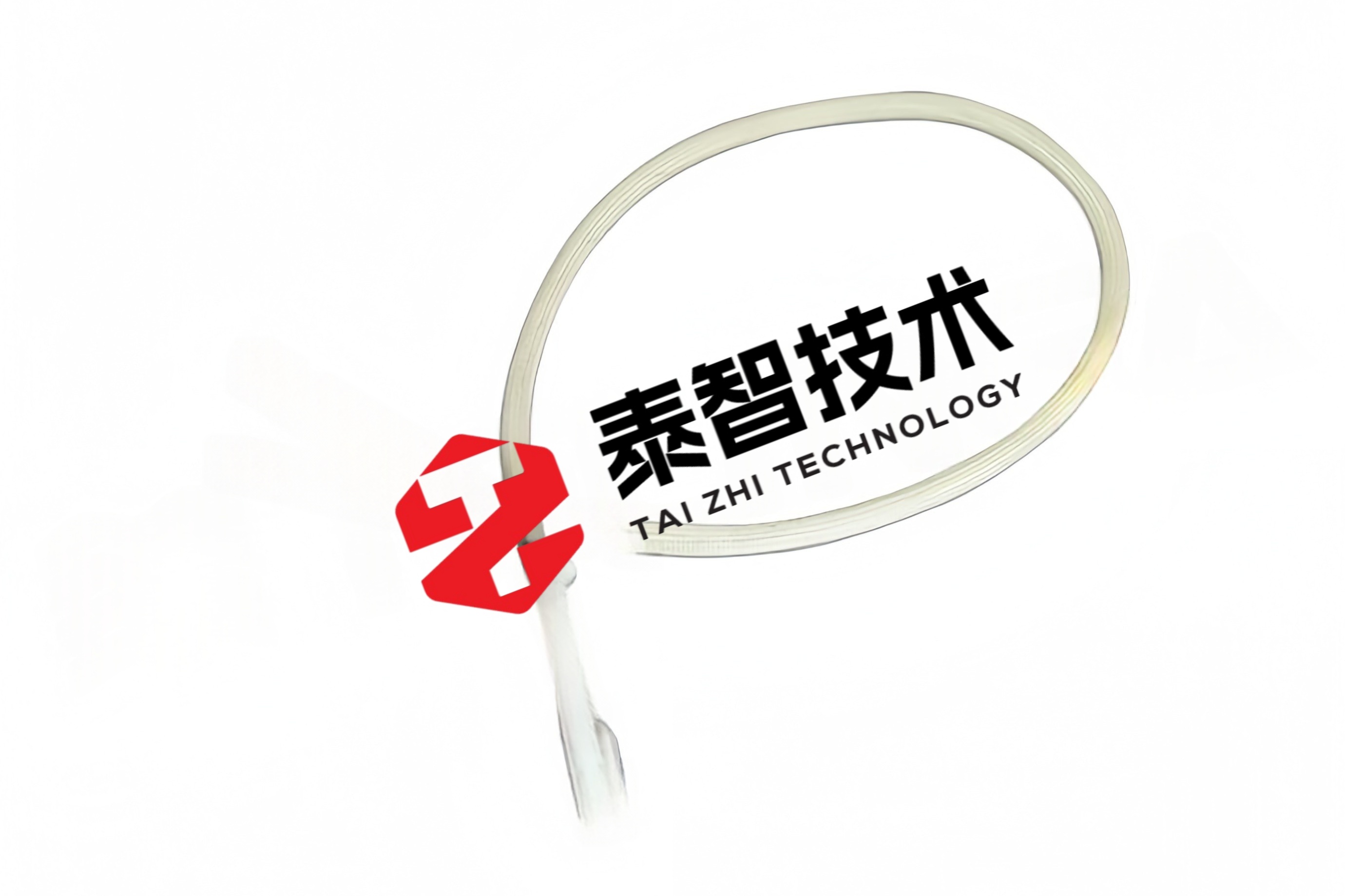 加热棒