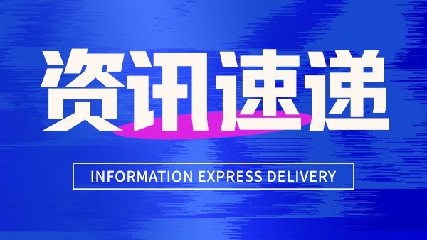 不锈钢管道焊缝渗漏如何治理修补？