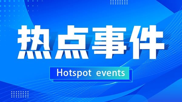 如何正确养护钙离子电极