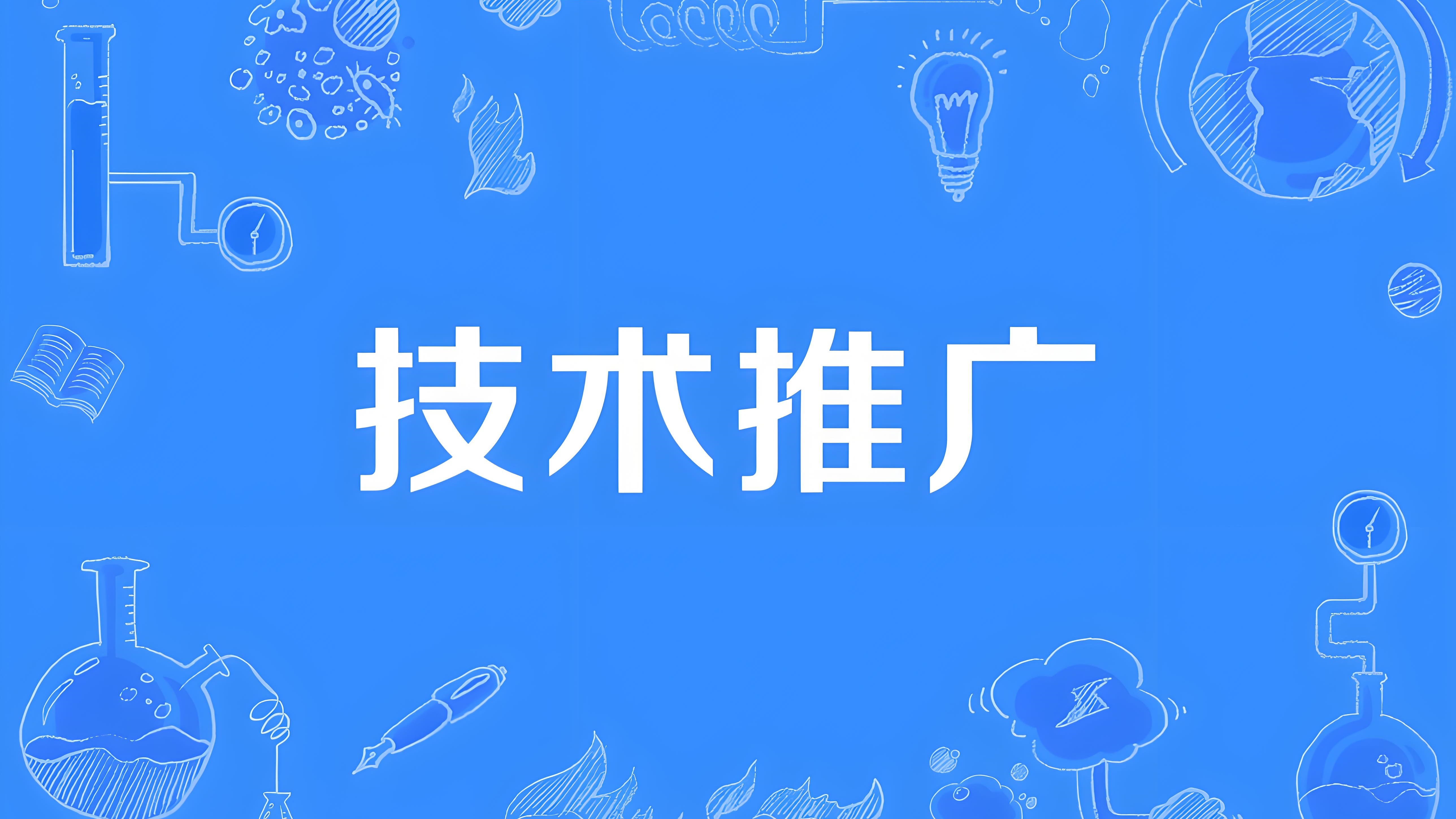 金相镶嵌机平时需要注意的一些事项
