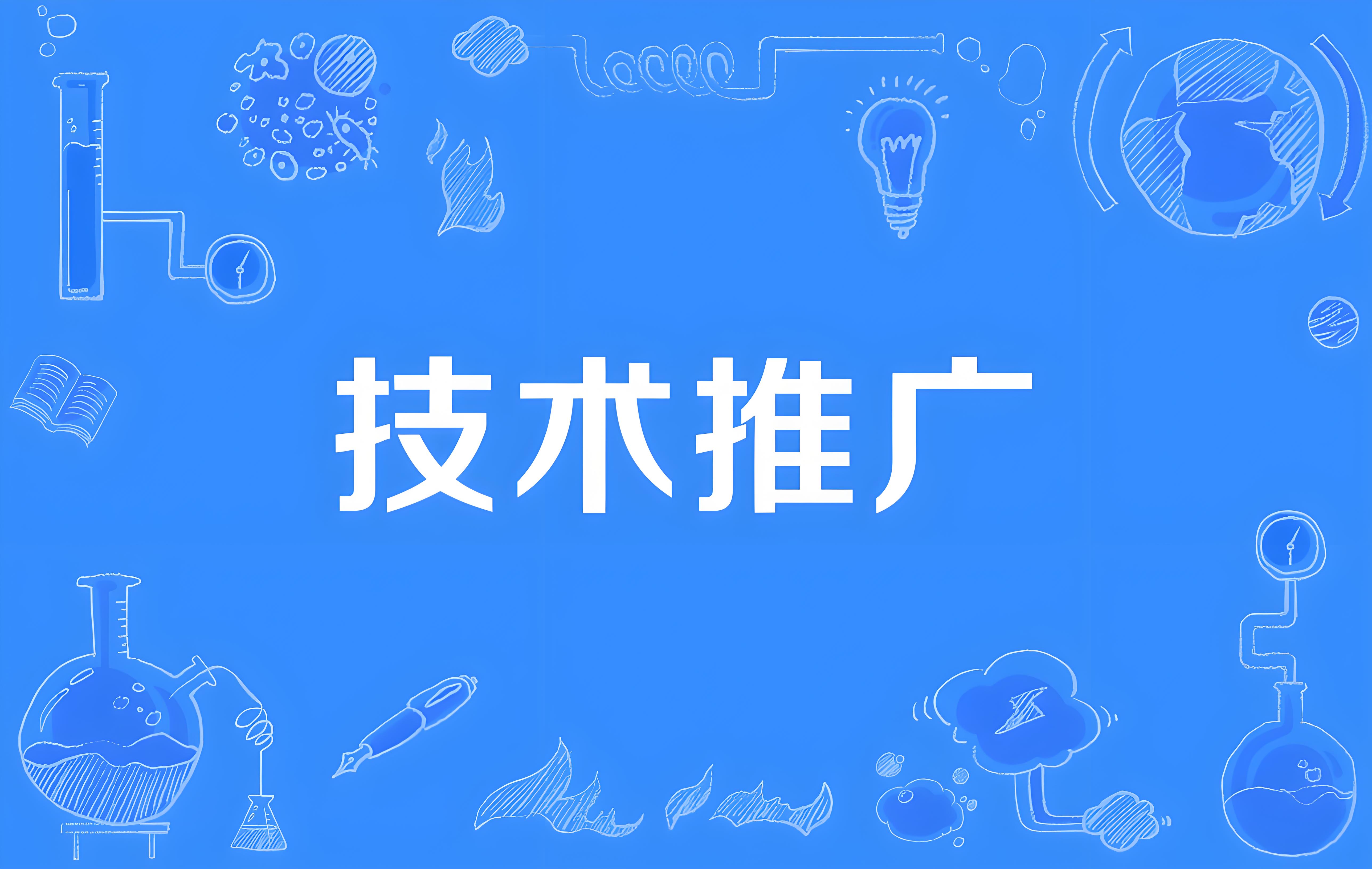 如何优化实验室洗瓶机的使用，延长设备寿命？